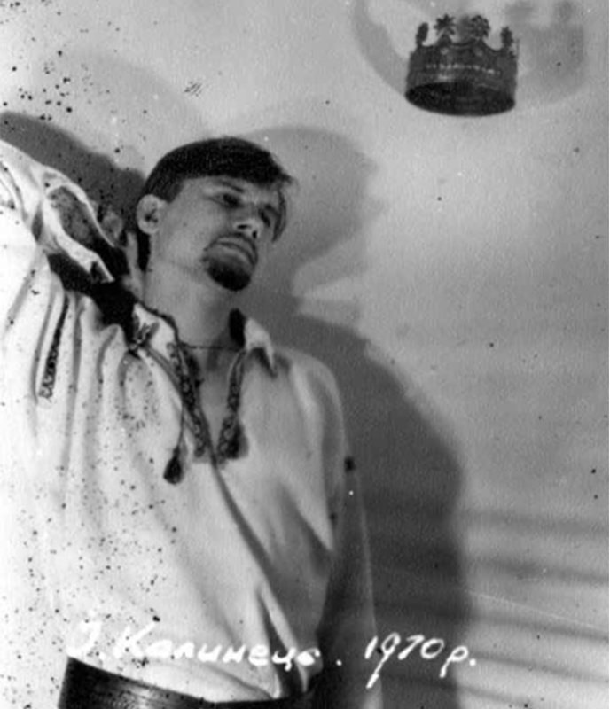 Ігор Калинець, працівник Державного архіву Львівської області