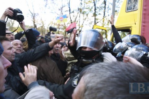 Участнику митинга под стенами Рады суд назначил домашний арест