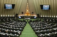 Парламент Ирана поддержал КСИР, несмотря на причастность к крушению украинского самолета
