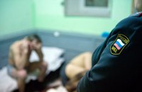 Держдума Росії прийняла закон про повернення витверезників з 1 січня 2021 року