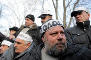 В Киеве группа чернобыльцев объявила голодовку