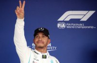 Формула 1: Гамільтон виграв дощову кваліфікацію Гран-Прі Японії