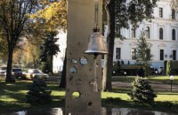 В Киеве будут бить в колокол по погибшим на Донбассе военным