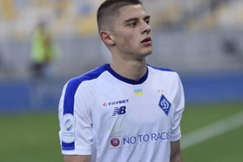 Європейський гранд розпочав переговори з "Динамо" щодо трансферу Миколенка
