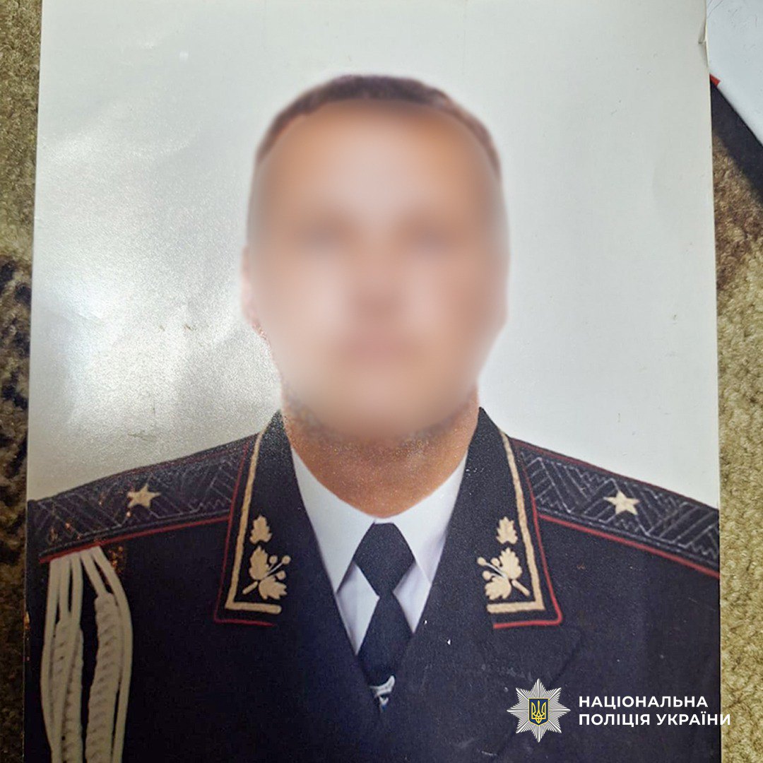 "Фейковий" генерал