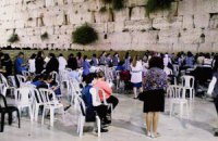 Еврейских женщин закидали яйцами во время молитвы у Стены Плача 