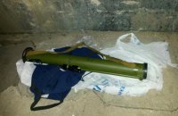 Держохорона виявила гранатомет на шляху кортежу Яценюка