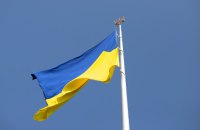 У Маріуполі, Балаклії та на Херсонщині в День Незалежності підняли український прапор