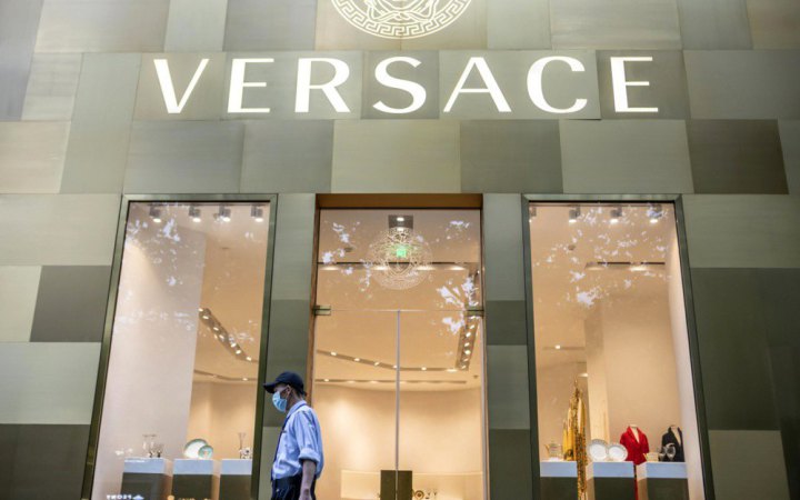 Prada купує Versace за 1,38 мільярда доларів