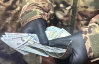 На Кіровоградщині військового підозрюють у спробі підкупу посадовця навчального центру ЗСУ