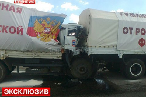 МНС Росії анонсувало відправлення трьох "гумконвоїв" на Донбас у липні