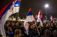 В Белграде прошла многотысячная антиправительственная акция