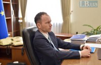 Глава Минюста Малюська назвал неактуальным расширение люстрации на чиновников времен Порошенко  