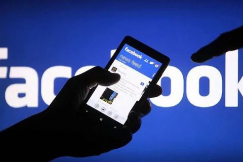 ​Особисті дані 533 млн користувачів Facebook з'явилися у відкритому доступі 