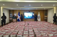 В ході міжнародної антинаркотичної операції у Словаччині вилучили понад 2,2 тонни кокаїну