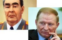 Брежнев для Днепропетровска, как и Кучма, - в своем роде герои, - политолог 