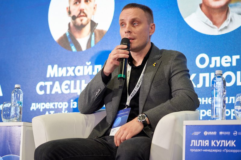 Гендиректор ДП «Медичні закупівлі України» Олег Кльоц