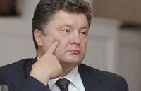 Ющенко сделал Порошенко чрезвычайным и полномочным