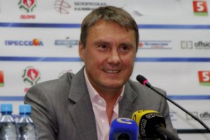 Хацкевич будет получать в Белоруссии $20 тысяч в месяц