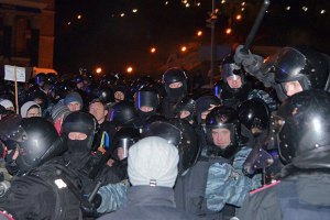 В результате разгона Евромайдана "Беркутом" пострадало более 300 человек