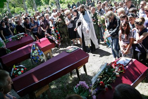На Донбассе погибли 1 930 украинских военнослужащих
