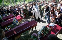 На Донбассе погибли 1 930 украинских военнослужащих