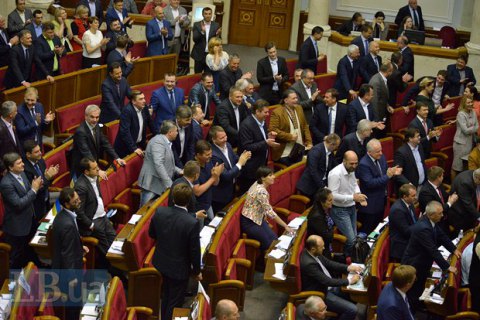Рада позбавила мандатів нардепів Гарбуза і Гордєєва