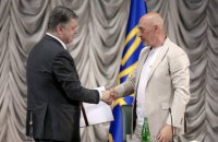 Порошенко представив волонтера Туку як голову Луганської області