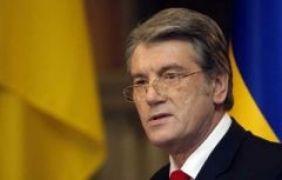 Ющенко обещает работать флагом