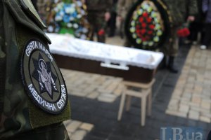 С Донбасса вывезли 50 тел погибших (обновлено)
