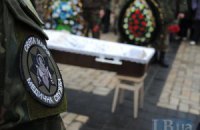 З Донбасу вивезли 50 тіл загиблих військових (оновлено)