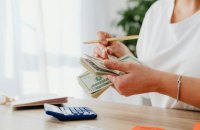 Як подбати про свій фінансовий добробут у 2026 році