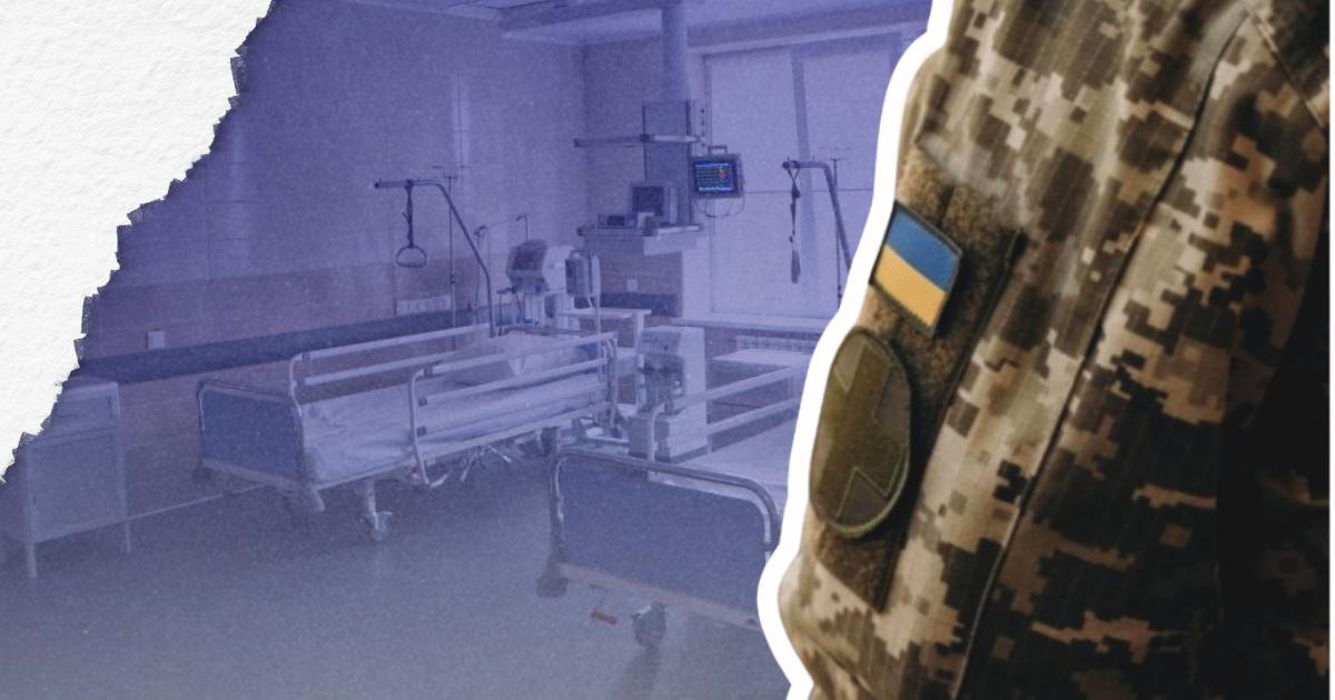 Колаж Віти Корнієнко