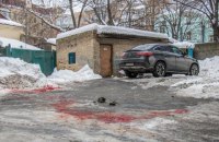 В Киеве во дворе жилого дома на Печерске убили мужчину (обновлено)