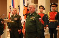 Украинские военные ликвидировали командующего 29-й армией РФ генерал-майора Колесникова