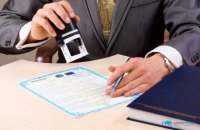 Правоохоронці викрили чоловіка, що незаконно заволодів квартирою Олександра Шалімова