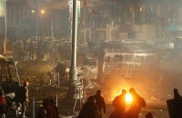Влада готується до зачистки Майдану за допомогою 8 тисяч силовиків, - джерело