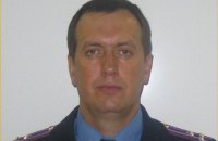 Луценко звільнив з ГПУ скандального полковника міліції через кілька днів після призначення