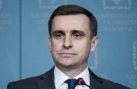 В АП розраховують на прогрес у врегулюванні ситуації на Донбасі після виборів президента РФ