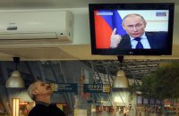 Російським ЗМІ забороняють називати війною напад на Україну 