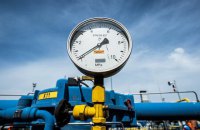 Украина начала экспорт газа в направлении Венгрии