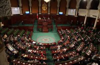 Парламент Италии начнет избирать нового президента 24 января