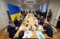 Зеленський у Мюнхені закликав міжнародних інвесторів вкладати гроші в українську енергетику та дрони