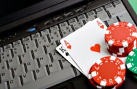 Власники київського банку допомогли підпільним онлайн-казино "відмити" майже 5 млрд гривень