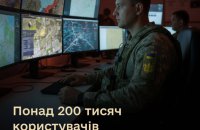 Шмигаль: у системі DELTA вже зареєструвалися понад 200 тисяч користувачів