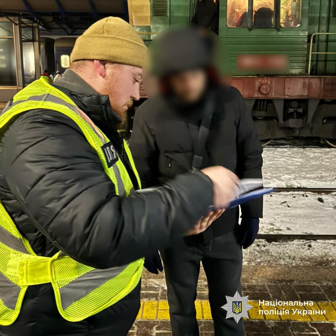 Викрили схему викрадення пального із тепловозів у Києві