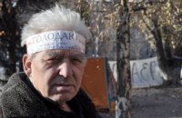 При сносе палатки чернобыльцев в Донецке погиб демонстрант