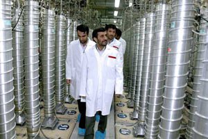 Иран устанавливает центрифуги нового поколения в ядерном центре Натанз