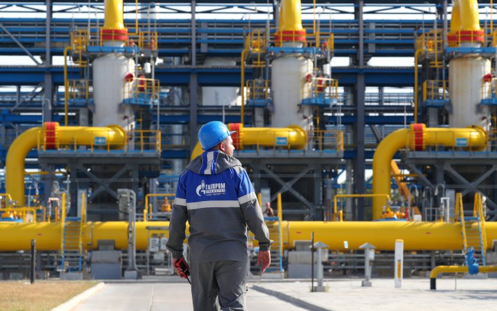 ​Газпром скоротив постачання газу в Австрію на 70%