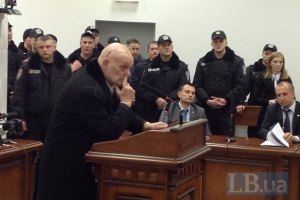 Свидетеля по делу Тимошенко взяли под охрану СБУ